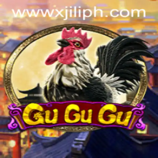 Exploring the Dynamics of GuGuGu: A Comprehensive Guide